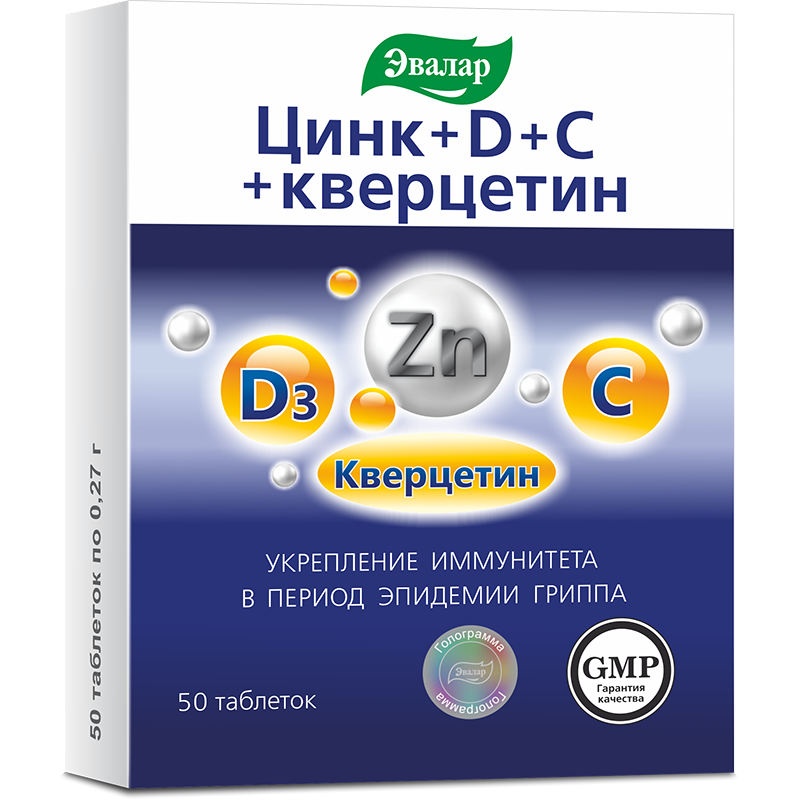 ����+D+�+��������� ��� �50 ������