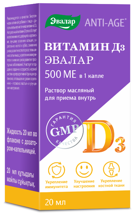 ������� �3 500�� �-� ��-��� 20��  ������