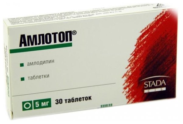 Амлотоп, тбл 5мг №30