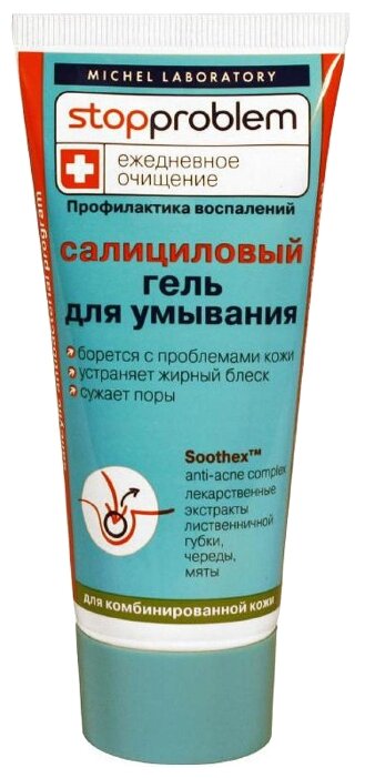 Stopproblem ���� 100�� ����������� �/��������