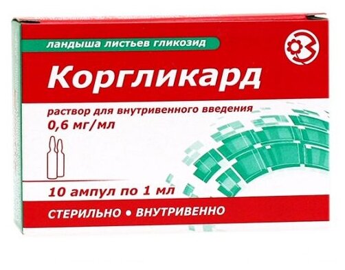 ����������, �-� �/��� �/� 0.06% 1�� �10