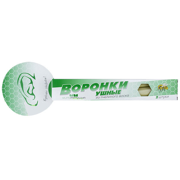 Воронки ушные пчелин восковые, №2