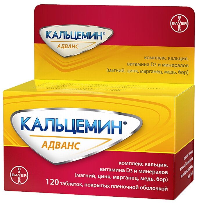 ��������� ������, ��� �/� �120