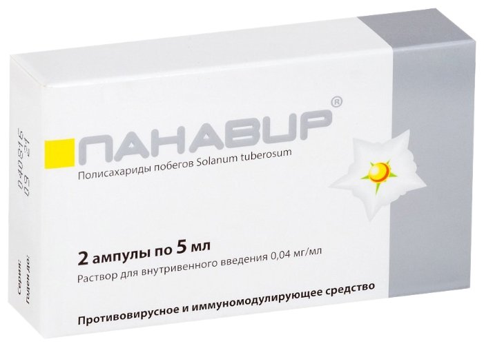 �������, �-� �/��� �/� 0,04 ��/�� 5 �� �2