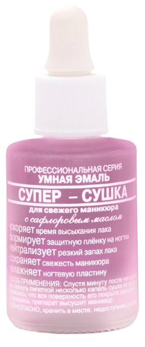 ����� ����� �����-�����, �� 11�� �/������� ��������