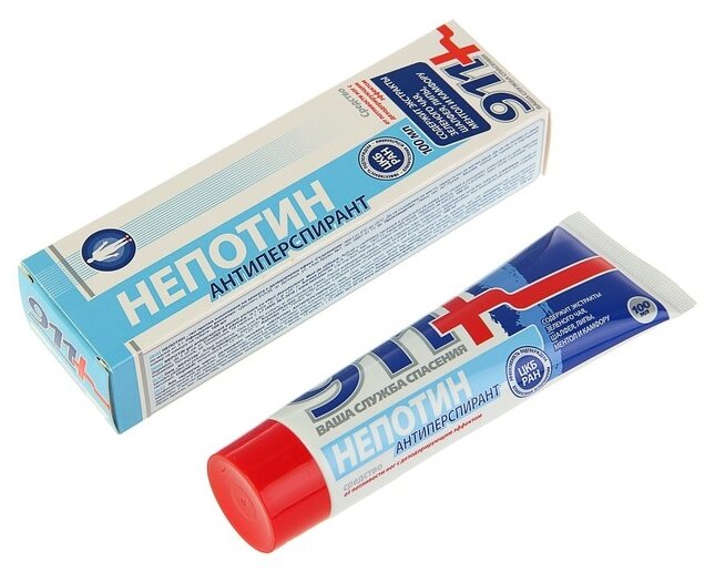 911 ������� ����, 100�� �� �������� ���