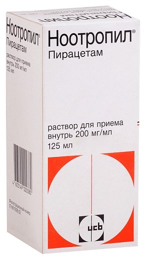 ���������, �-� �/������ ������ 200��/�� �� 125��