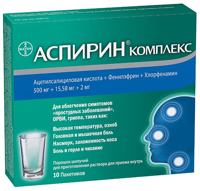 ������� ��������, ���. ���. �/�-�� ���. �10