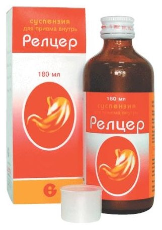 Релцер, сусп д/приема внутрь 180мл