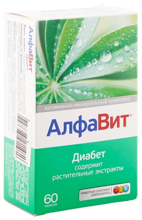 Алфавит Диабет, тбл №60