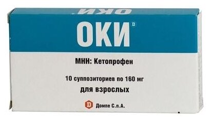 ���, ������.����. 160�� �10