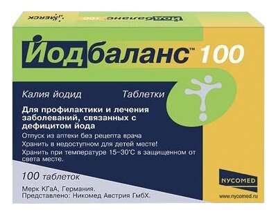 ���������, ��� 100��� �100