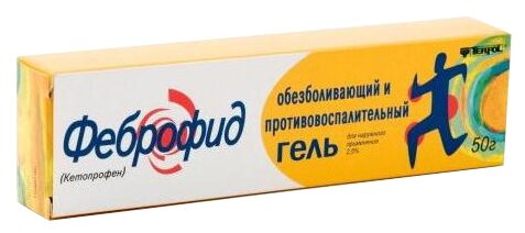 Феброфид, гель 2.5% 50г