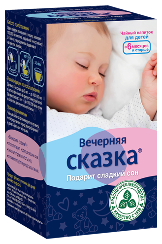 ��� �������� ������ �������, �/��� 1.5� �20, ���