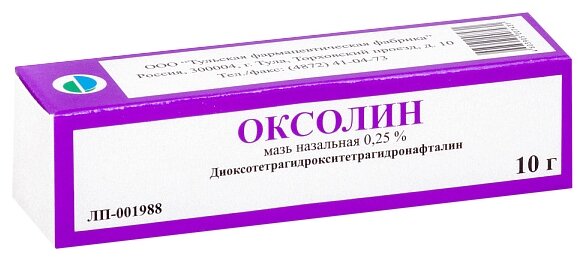 ����������� ����, 0.25% 10�