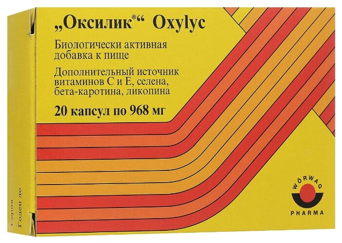 �������, ���� �20