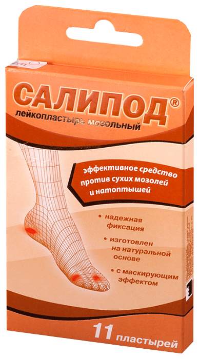 �������� ������� ��������� �11