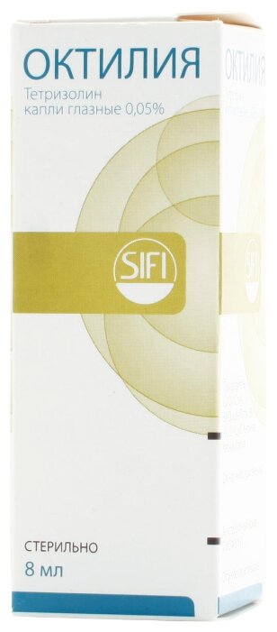 �������, ����. ����� 0.05% 8��