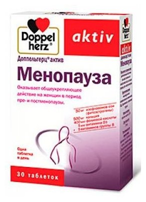 ����������� ����� ���������, ��� 1.69� �30