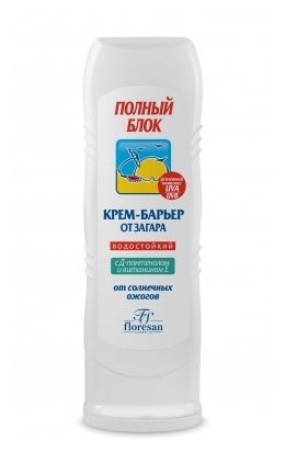 ��������� ����� ����-���, SPF100 125�� �� ���. ������.�-101