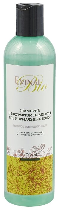 ������� ������� �� �������� �/����. ����� �� 250��