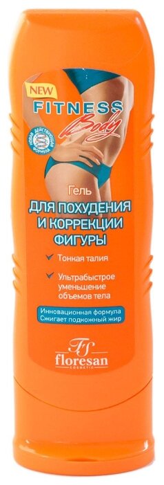 ������-body ����, 125�� �/�������. � ��������� ������ �-54