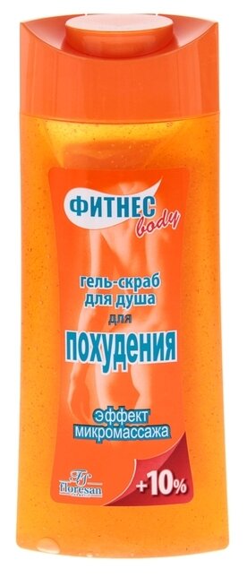 ������-body ����-�����, 260�� �/���� �/��������� �-53