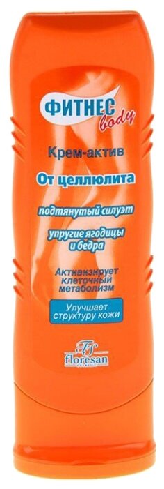 ������-body ����-�����, 125�� �� ��������� �- 45