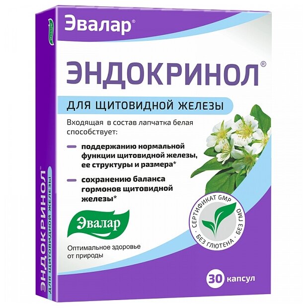 ����������, ���� 275�� �30  ������