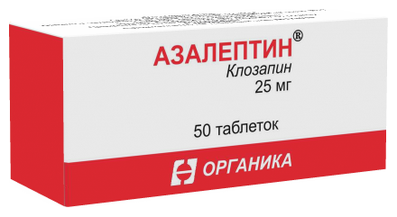 Азалептин, тбл 25мг №50