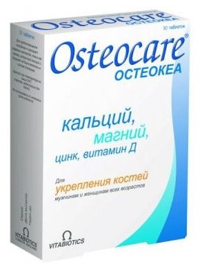 ��������, ��� �30.