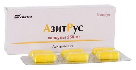 АзитРус, капс 250мг №6