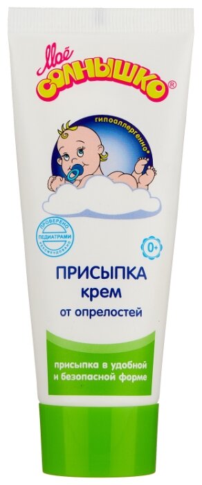 ��� �������� ��������-���� 75�� � ��������