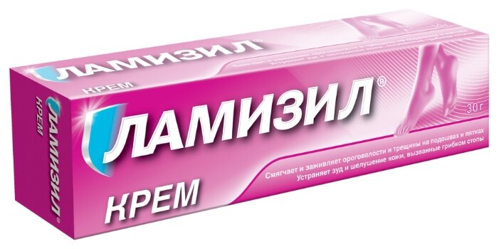 Ламизил, крем 1% 30г