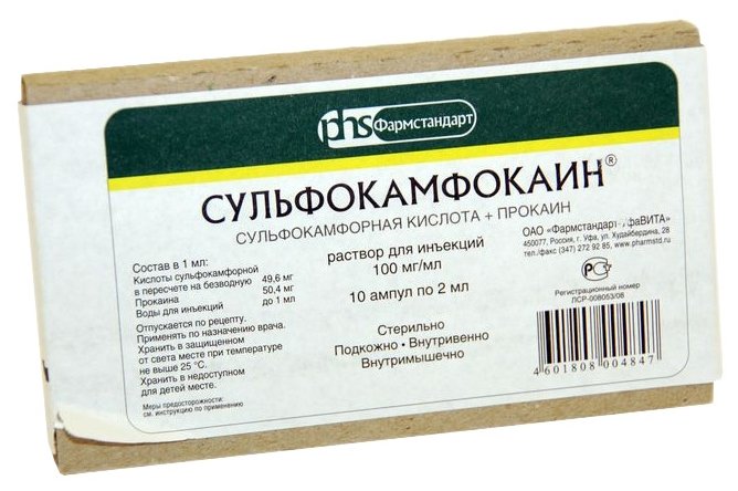 ���������������, �-� �/��� 10% ��� 2�� �10