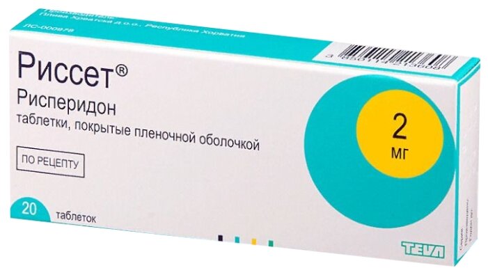 ������, ��� �/�  2�� �20