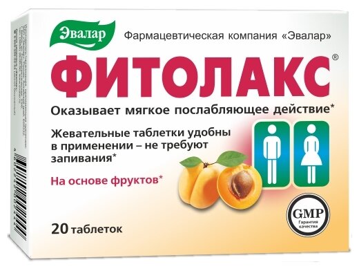 ��������, ��� 0.5� �20  ������