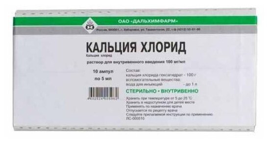 ������� ������, �-� �/��� 10%  5�� �10