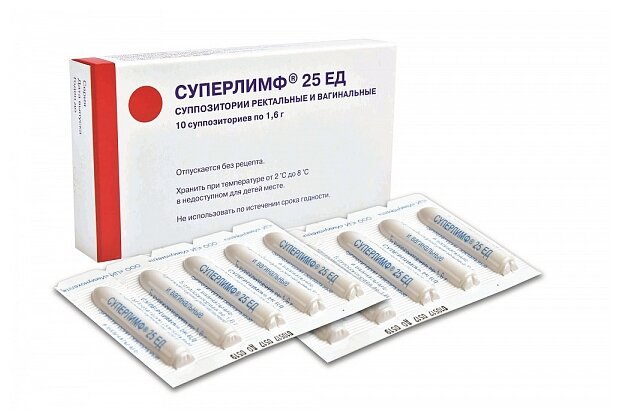 ���������, ������ �����./����. 25�� �10