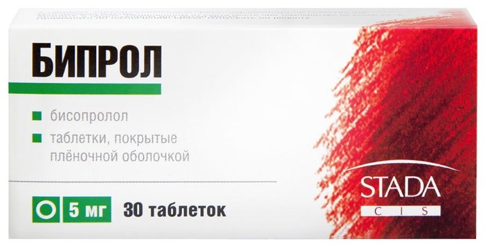 Бипрол, тбл п/о 5мг №30