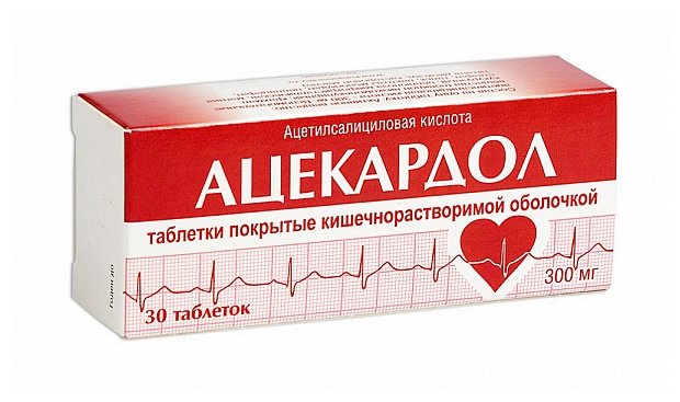 Ацекардол, тбл п/о 300мг №30