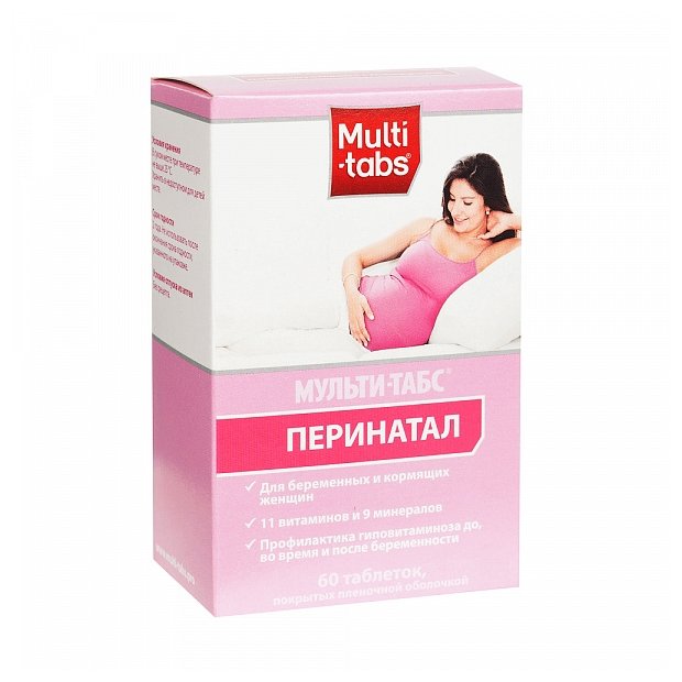 Мульти-табс Перинатал, тбл п/о №60