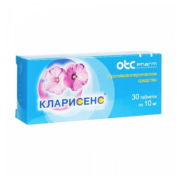 ���������, ��� 10�� �30