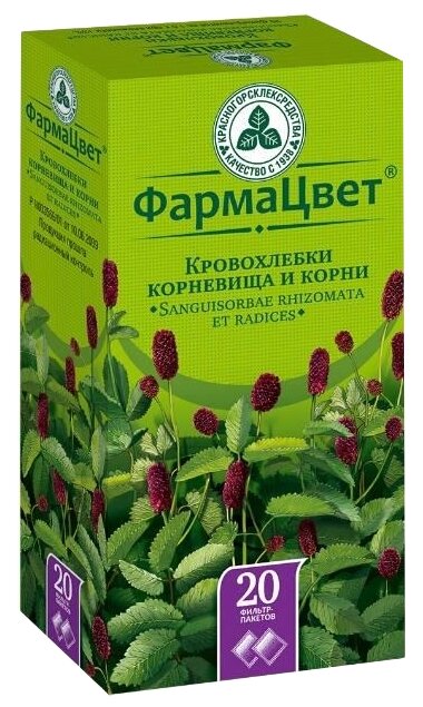 ����������� ��������� � �����, �/��� 1.5� �20, ���