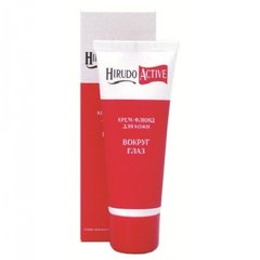 ГирудоАктив крем флюид вокруг глаз 25мл