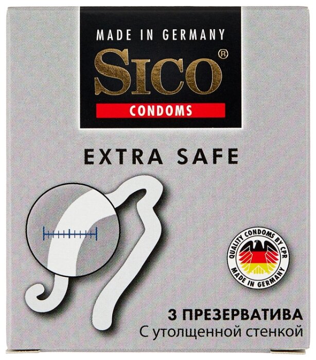 Пр-в SICO №3 X-tra