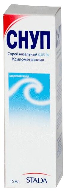 Снуп, спрей назальн. 45мкг/доза 15мл 2-6лет