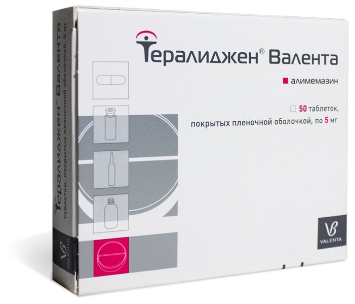 Тералиджен, тбл п/о 5мг №50