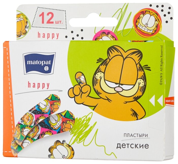 Пластырь Матопат, HAPPY по 12 Белла