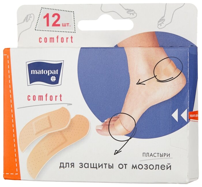 �������� �������, COMFORT �� 12 �����